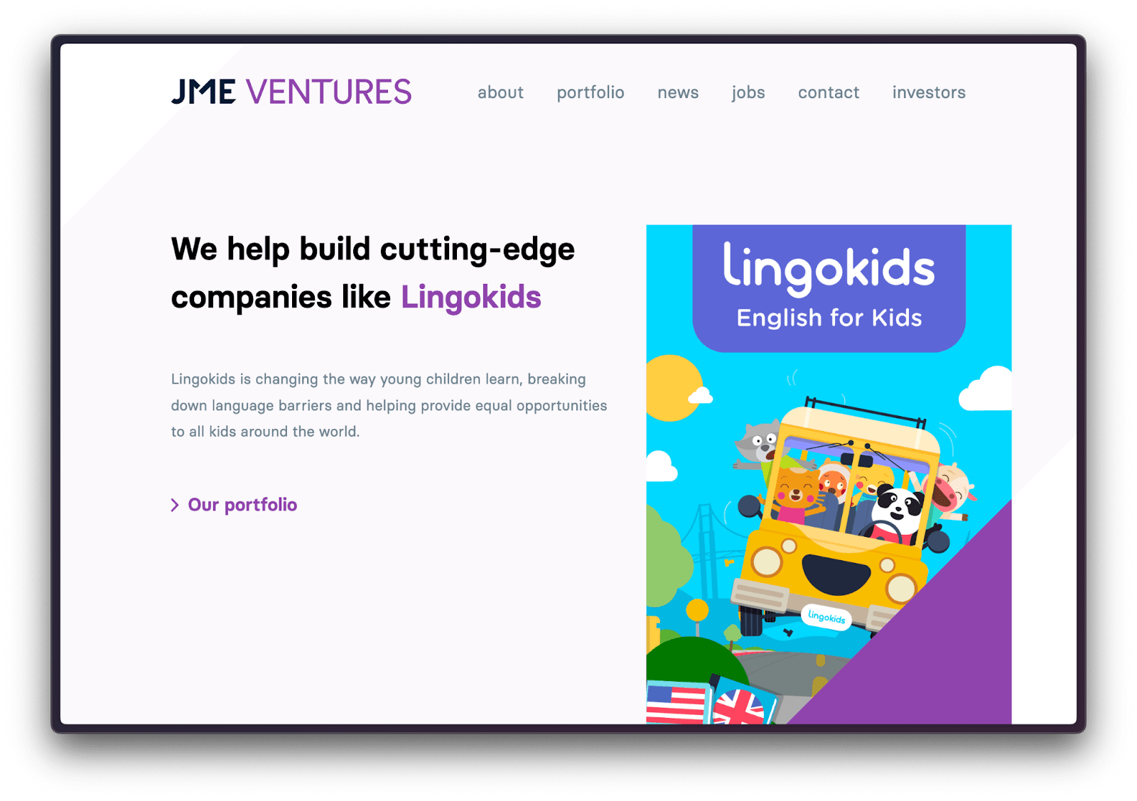 JME Ventures